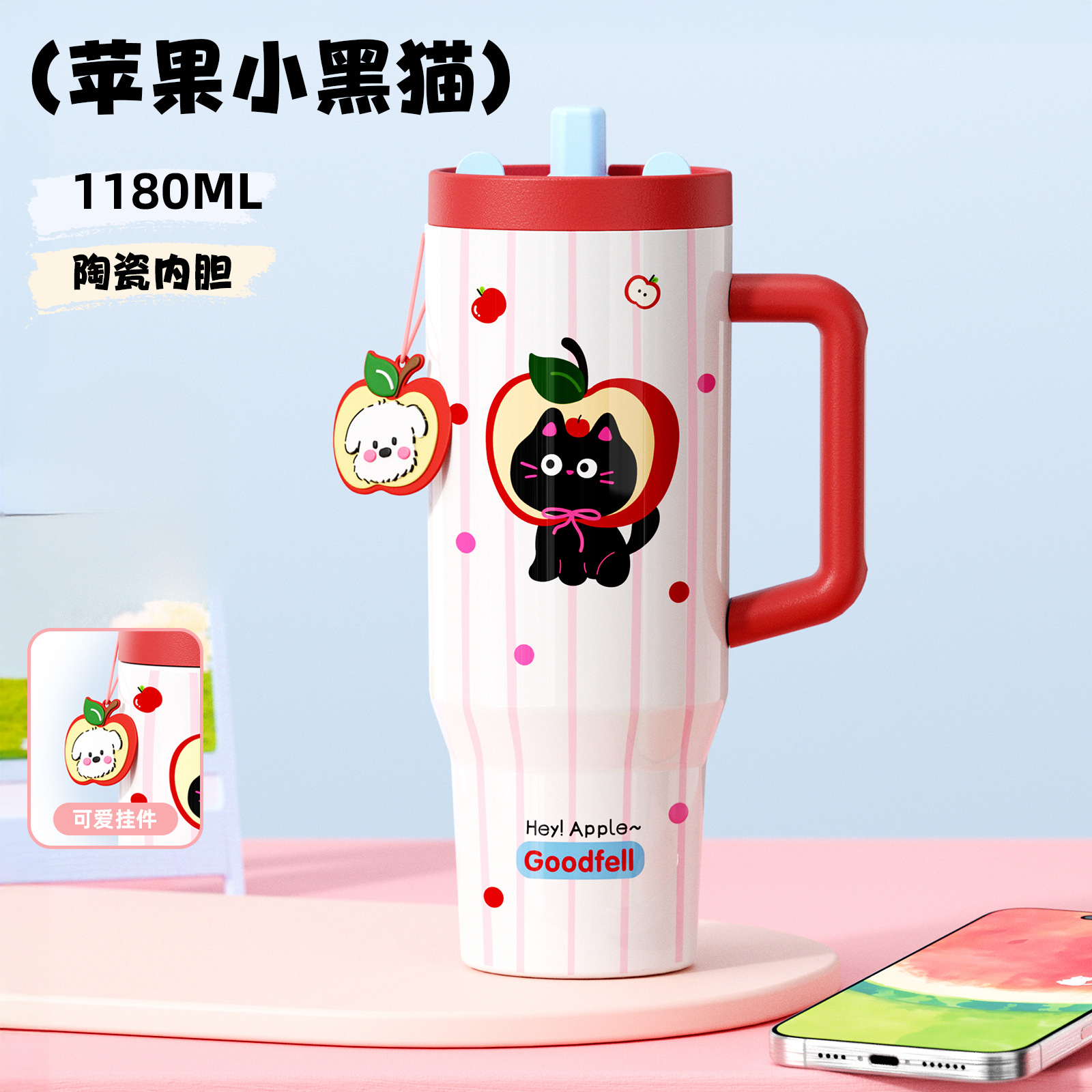 Taza termo Bingba con revestimiento de cerámica - Nueva 2025, gran capacidad, alto valor estético para mujeres, con mango y pajita, regalo