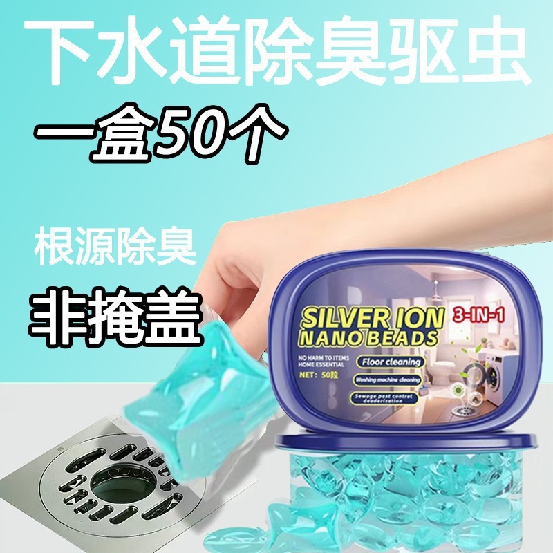 Perlas Desodorantes para Tuberías y Drenaje Antibacterianas