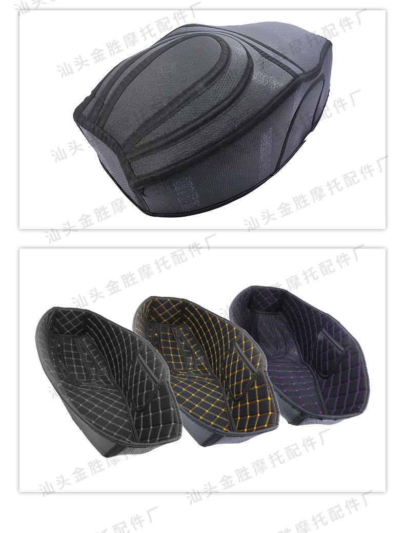 Suitable for Honda Pcx160 Motorcycle Leather Seat Cushion Modification Accessories Silent Seat Cushion Wholesale