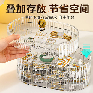 ����ռ{�Ў��w�ӷ������Ʒ�ռ{�ж��Ӵ�����͸������չʾ��