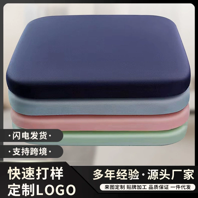 Производитель предлагает индивидуальные губчатые подушки для сидения, офисные подушки для сидячей работы, подушки для студентов, подушки для сиденья автомобиля с возможностью нанесения логотипа OEM.