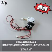 �m������ϴ�ؙCStretchS/Mix/combo��ˮ늙C121010/30/40