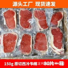 ���l�ڽ�ţ����������ţ�ŷ���ţ�� ����ţ�ŵؔ�ţ�� ���^ţ��