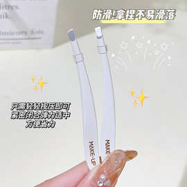 炫彩芬龄摩登系列不锈钢眉夹眼部假睫毛夹子美妆工具双眼皮贴镊子