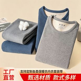 ���x�����q��ʿ��ů�����b�Q�z�ӽq�Ӻ�ů�����ﶬ���b�A�I���