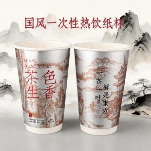�y�����ȱ���һ�����p�ӷ��C�̲輈�������⎧�����ӎ��w����
