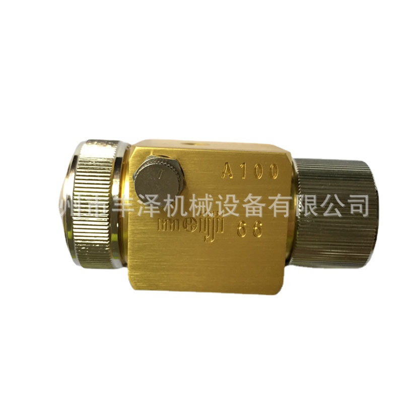 现货日本明治A100R丸吹自动喷枪小物件喷枪