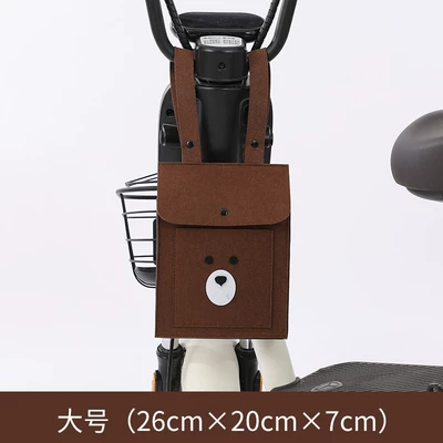 Brown bear electric car handlebar Electric car tail box - brown-bear-large-26207cm-default-items