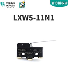 LXW5-11N1�г��_�PZ-15GW-B΢���_�PTM-1701��λ�_�P