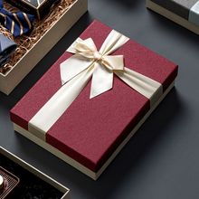 酒红色礼品盒天地盖蝴蝶结礼物盒长方形伴手礼盒围巾衬衫包装盒