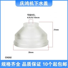 ���и����߽zˮ�w�c���C��ˮ�w��������ˮ�^ͨ�����ͨ����M207