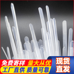 Stamping forming 12mm wide hard aluminum strip finger protection arm protection wrist protection accessories support strip manufacturers in stock