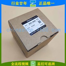 Qlightec/可莱特-信号扬声器 SPK-WM DC24V其他低压电器