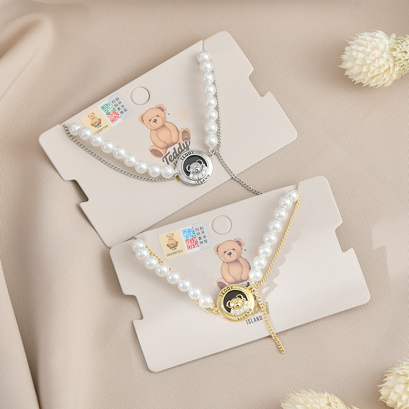 Fashion Bear Copper Beaded Bracelets 1 Piece