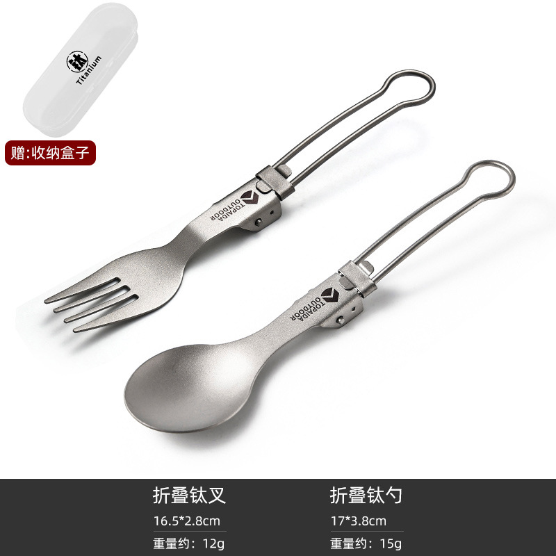 순수 티타늄 스푼+포크 2종 세트