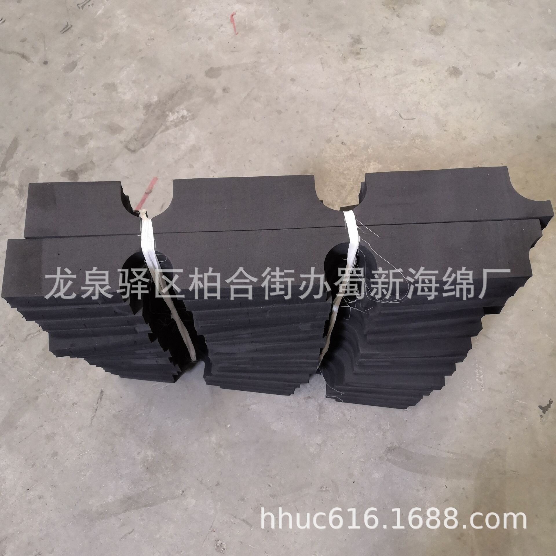 器具固定防撞eva卡槽泡沫/异形内托EVA泡沫卡条/器具抗压包装泡棉