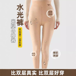 ��Ůѝˮ��ѝ���������ӽq�ﶬ��ůVC�۵�Һ���ѝ�ڽz�Ӻ�һ�wѝ