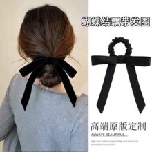 �����Y�h���lȦ���l���Rβ�l�K�ٴ�WԺ�L�^�K2026�¿�s��Ƥ��