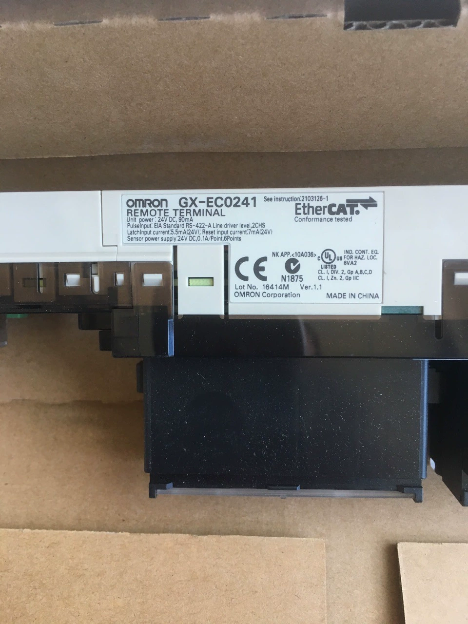Коммуникационный модуль GX-EC0241