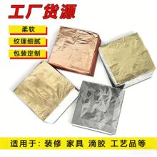 �S��ֱ�N�����𲭽𲭼��~���X���y�������R�dDIY��ˇƷ�~���b�