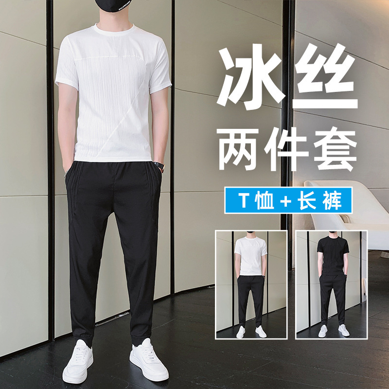 New cool summer style, trendy and stylish outfits for teenagers, perfect for live streaming.