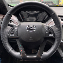 15-18款陆风X7方向盘套16-18款陆风X5把套手缝全包款内饰