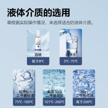低温恒温槽加热制冷水浴槽高精度DC系列循环泵恒温实验室数显水箱