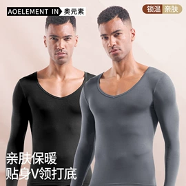 男士平角裤;男士三角裤;保暖裤