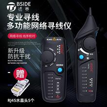 �๦�ܾW�������x�yԇ�x�W�j�y���x�z�y�x��poe늌�����FWT81