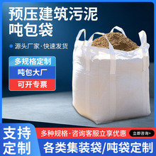 �ĵ��hƽ���_�ڇ��������������ۯB���b���F؛�Ӻ��������ܛ�бP