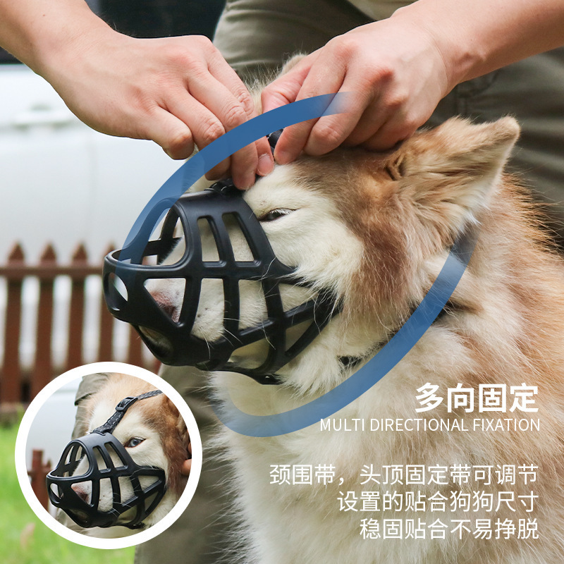 アマゾンの新型の太い口のカバーは噛まないようにします。通気性のある犬の口のカバーは水を飲むことができます。|undefined
