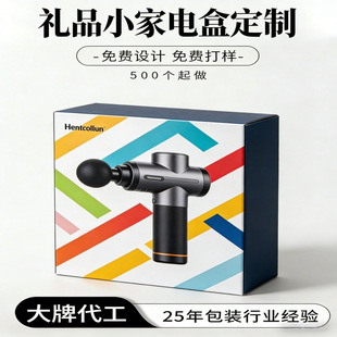 �YƷС��늰��b�м������ƶ���ɫӡˢ