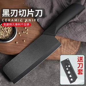 Кухонный бытовой нож для нарезки, женский специальный кухонный нож, нож шеф-повара, профессиональный нож для мяса, сверхбыстрый острый нож из нержавеющей стали