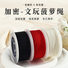 �������沤�}�K��ĥ�ܿ��޾]�����������K���ֹ�DIY�t���t�K���l.