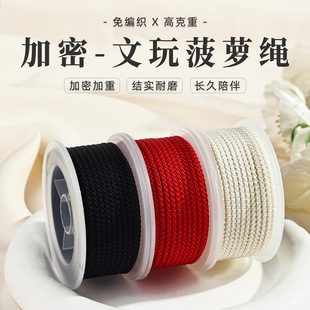 �������沤�}�K��ĥ�ܿ��޾]�����������K���ֹ�DIY�t���t�K���l.