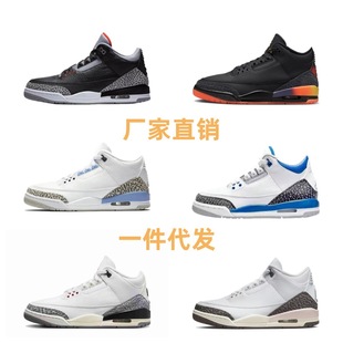 ����AJ3��ˮ��ͯЬ��3�׼t��Ů��ͯЬ��ˮ��Сͯ�@��Ь���{�\��Ь