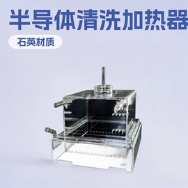 天然磨料;分子筛;半导体材料