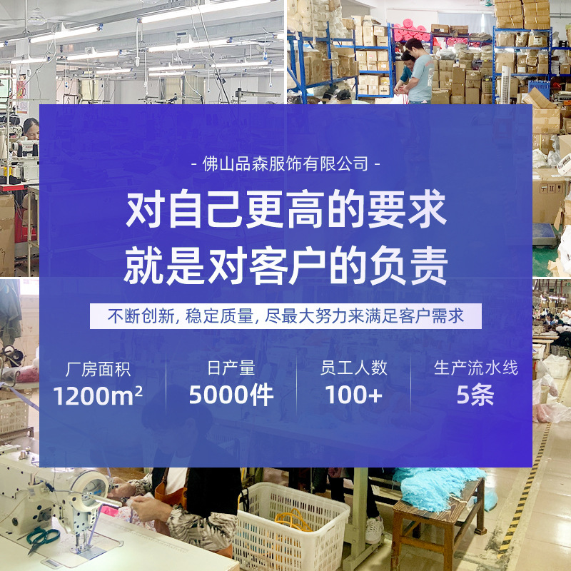 Mejorada malla de perforación transpirable deportes corsé del vientre que forma la ropa del cuerpo del vientre que forma la cintura de la correa que forma