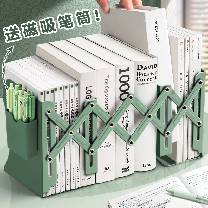 Adjustable Folding Desktop Book Rack, extendable multi-size with pen holder, portable