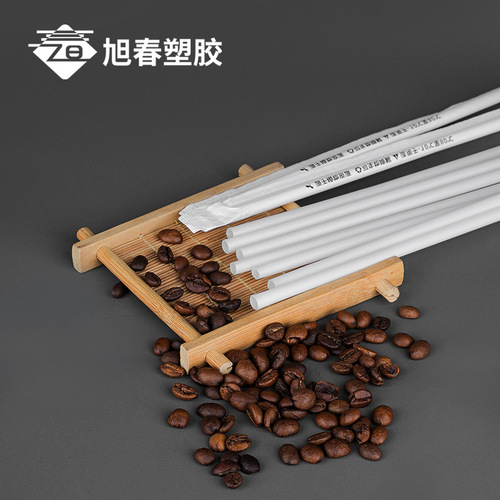 Disposable high temperature resistant PLA biodegradable straw coffee cup milk tea thick and thin straw beverage single independent packaging
