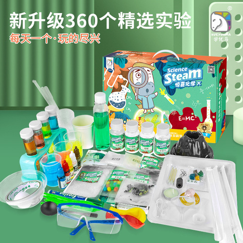 Xueyouma primary school students science experiment equipment set toys children's handmade fun technology small production complete set