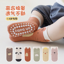 ���������ذ��m���l���￨ͨ�ɐ�1-5�q��ͯ���m�Θ��@�Ĵ��m��