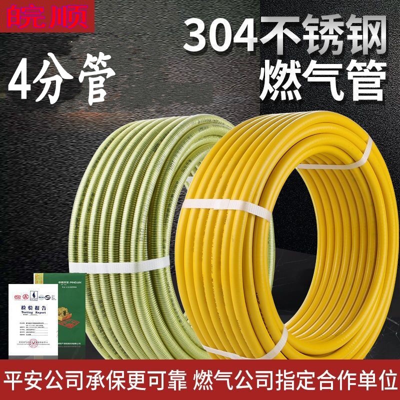 QQ图片20210712140340_conew2