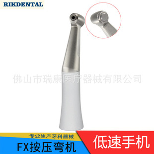 ����FX�����֙C��ǻfx���C�R�_ֱ�C�^����fx�������C��ˮ��