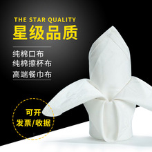 �ڲ����޲ͽ����Ƶ��ۻ���ϰ�������ײ�����Ĩ����������ˮ����ë