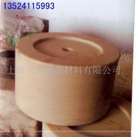 供应MC尼龙件(图)