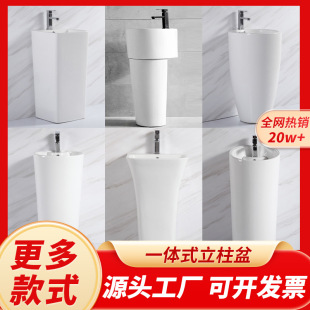 ������һ�wʽ�����B�w���մ�ϴĘ�����ʽС���͹��@�l���gϴ��̨