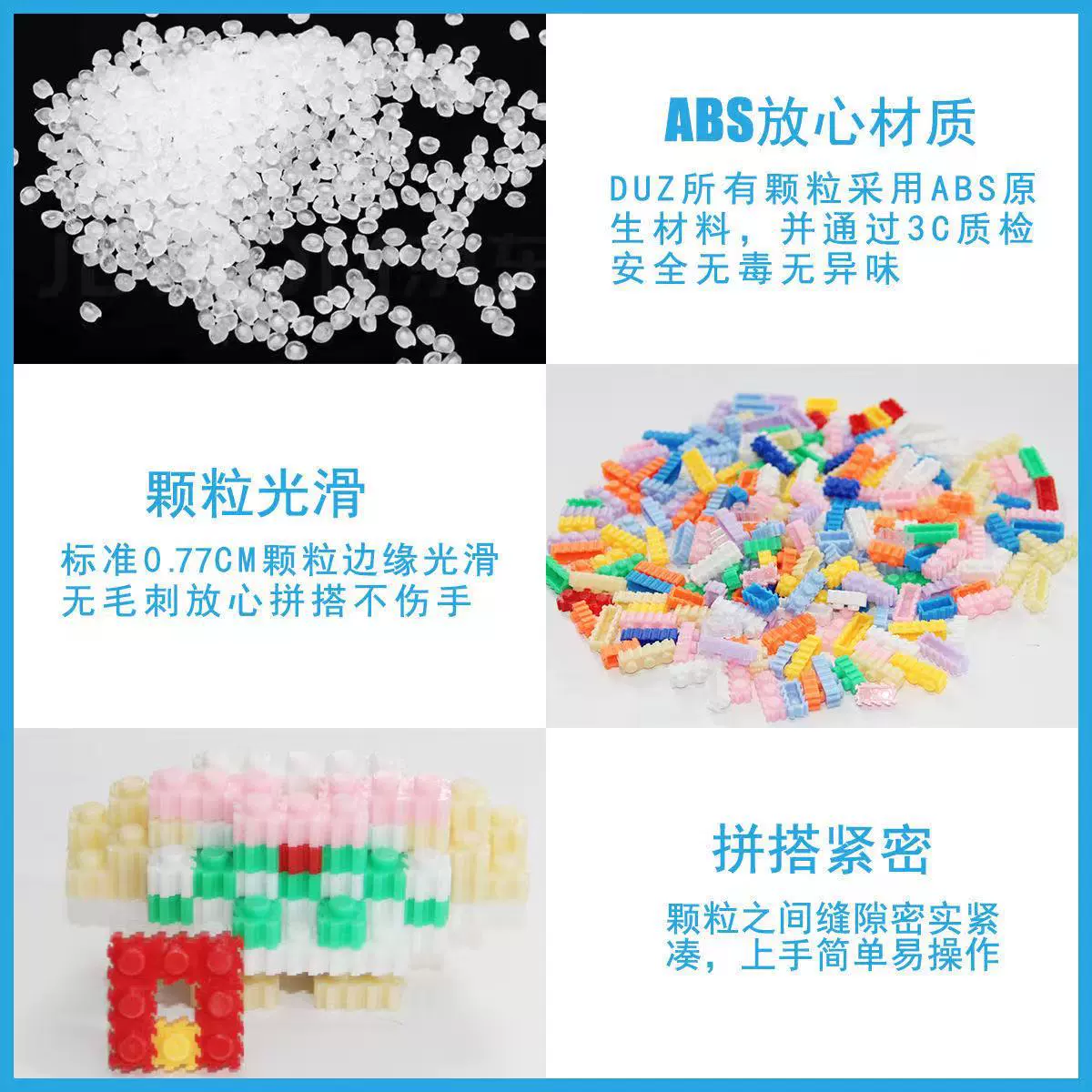 【Hot 5600PCS Stitch Building Blocks】Совместимы с Lego, детские образовательные наборы для сборки, подарок с мелкими частицами
