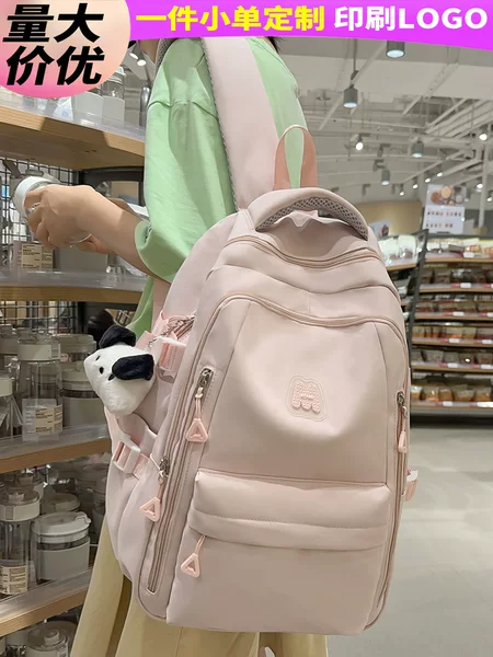 Schoolbag children primary school girls high color value ins large capacity letter Senior high school backpack custom wholesale backpack