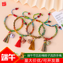 ���繝����K�@���������K���K diy�ֹ��������պ��\���Ʒ���l